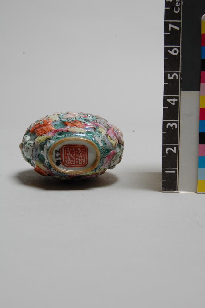 图片[5]-snuff-bottle; stopper BM-Franks.452-China Archive